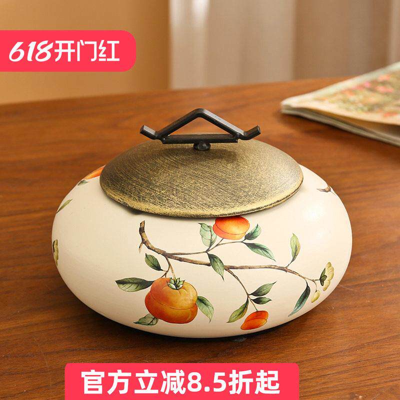 新中式陶瓷烟灰缸摆件带盖子子创意个性客厅茶几办公室桌面防风烟