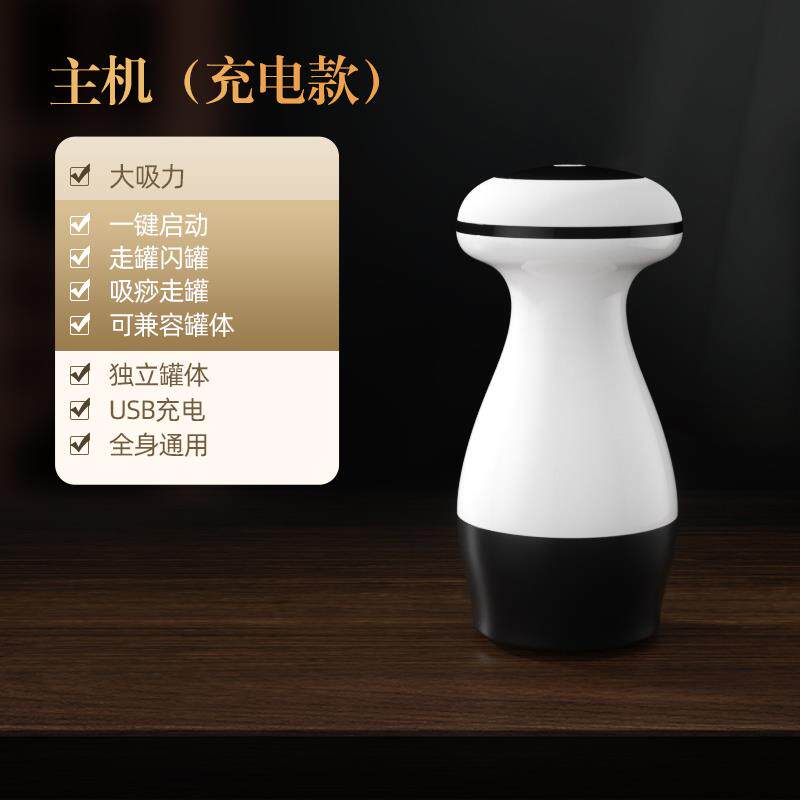 正品线电拔经罐按摩器刮痧仪器家动用疏通吸痧手持全身通无用筋络