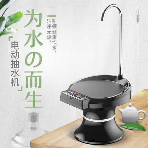 新款用纯净水桶压上水动器桶装水抽水饮器家电出水器水机自DHM动