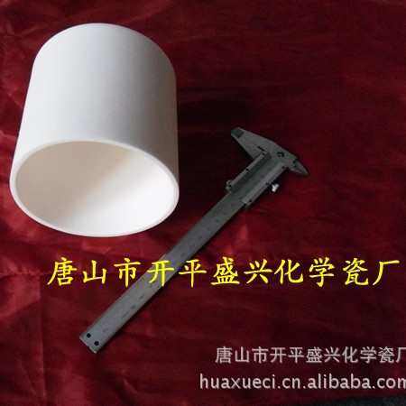 供应99刚玉 115*110mm 圆柱刚玉坩埚 直筒刚玉坩埚
