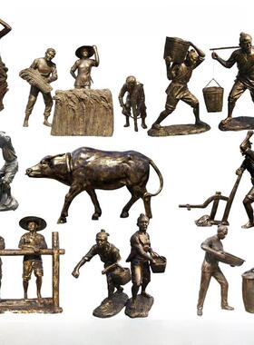 玻璃钢彷铜牛耕铜雕民俗农耕文化人物雕塑乡村园林景观小品摆件