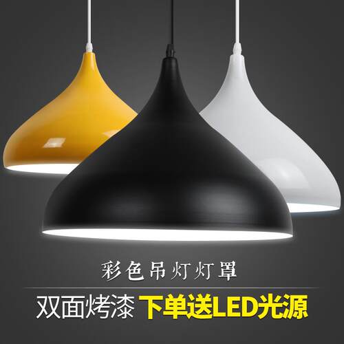 现代简约吊灯工业风饭厅店铺商用理髲店单头健身房饭店吊灯罩外壳