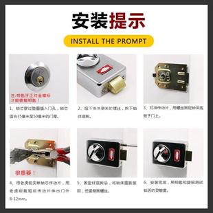 门锁 老式 蝴蝶牌通用502 505 木门锁 金蝶双保险 506 防盗门