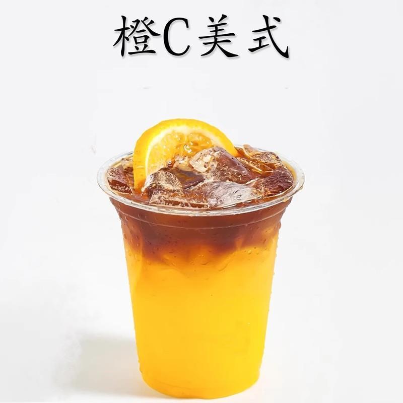 瑞幸柠c原浆橙c原浆美式葡萄原浆浓浆橙汁浓缩咖啡专用橙汁果天下