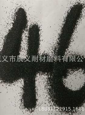船舱打磨除毛边砂去毛刺用tongks00铜矿砂玻璃石材喷花用型铜矿40