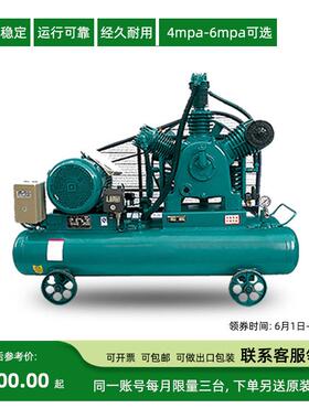 【中压空压机】0.6立方60公斤压力11kw6mpa