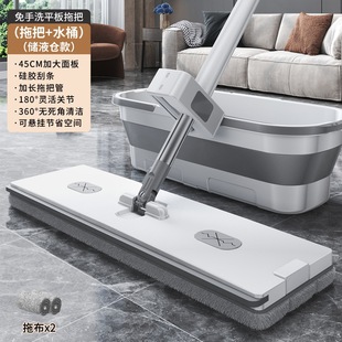 大拖把超级好用家用免手洗扦把办公室专用饭店商用保洁托帕