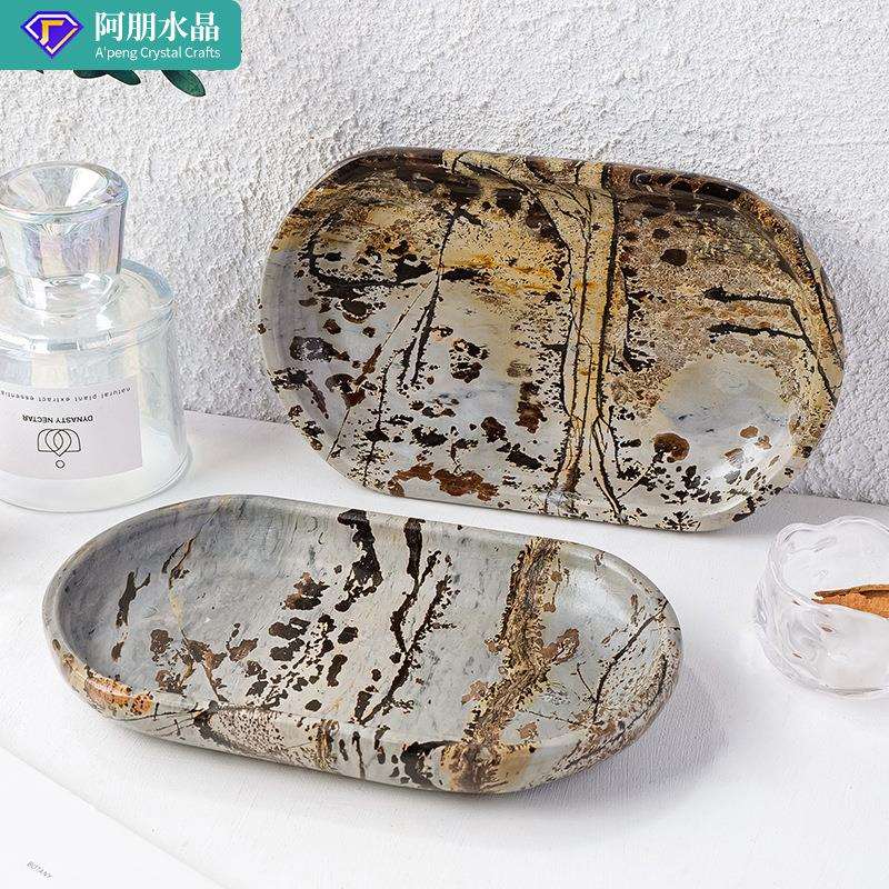 天然奇石国画石茶盘水晶原石草花石托盘家用客厅收纳盘收藏盘摆件