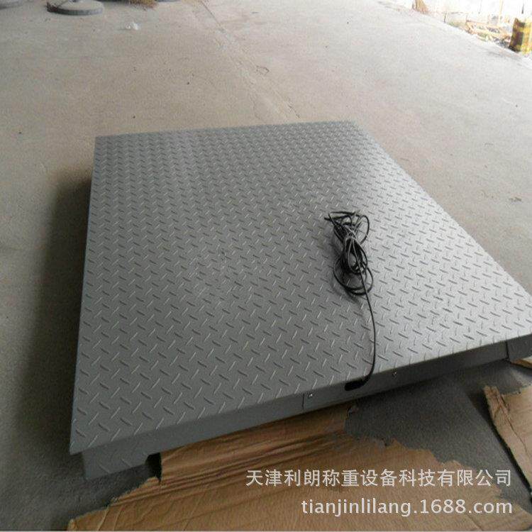 黑龙江2吨电子地泵多少钱 3000公斤地泵称 3吨猪牛称重地磅动物秤