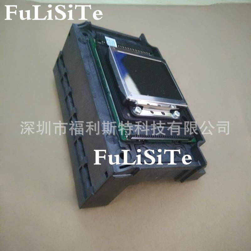 XP600喷头uv喷头第十代六色uv打印机喷头xp600打印头printhead