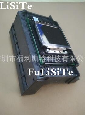 XP600喷头uv喷头第十代六色uv打印机喷头xp600打印头printhead