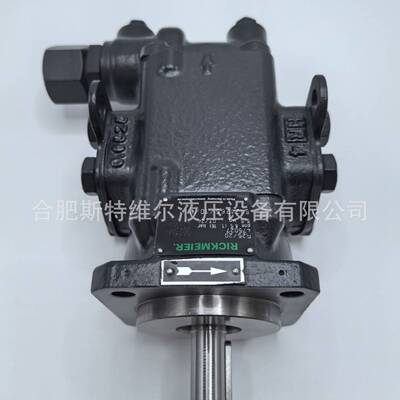 RICKMEIERR65/500齿轮泵液压、润滑系统，以及输送各类油类