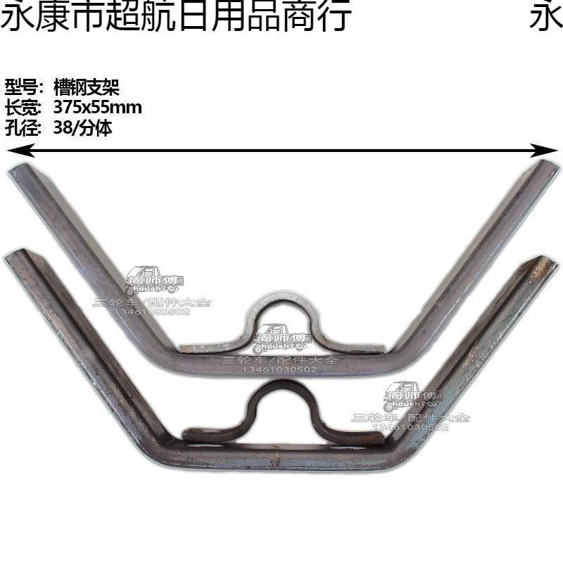 三轮车自卸液压改装配件摩托电动垃圾翻斗车电控升降全套12V-72V