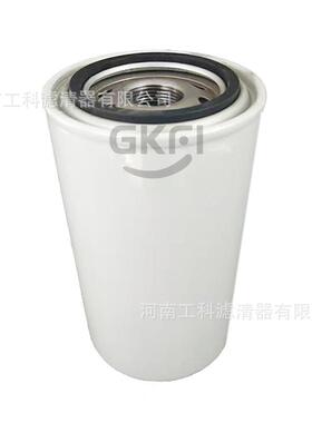 油滤1092322000机油滤芯SO3349螺杆压缩机QIS115保养配件QIS140
