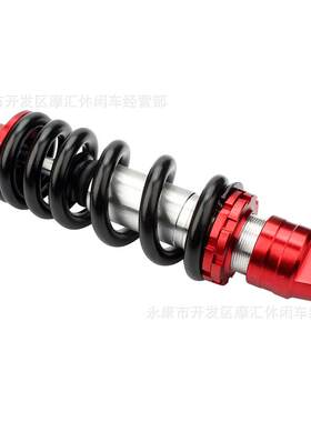 越野摩托车街车跑车配件 CRF50 XR小高赛260MM中置后减震器避震器