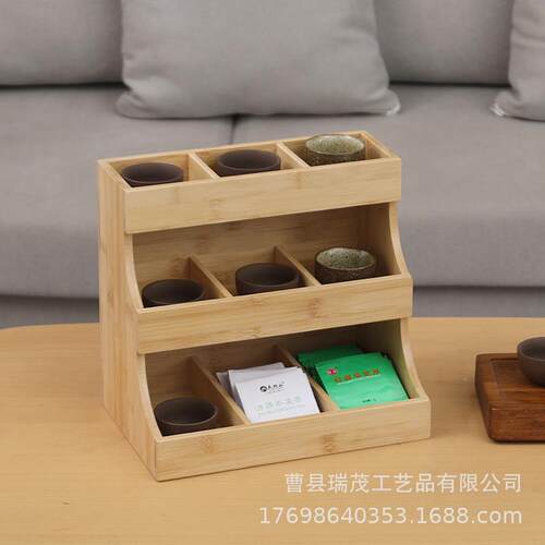 三层茶包茶杯收纳架家用桌面竹木隔断多格置物架立式收纳盒茶架