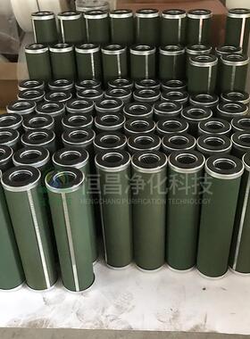 21S5C114-10x1120油水分离滤0芯221SC11141SC1114-115x1120稀油站