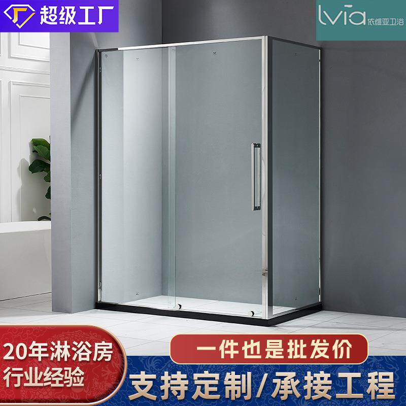 商用外贸款长方形极窄全包框浴室整体淋浴房玻璃门卫生间玻璃隔断