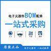 贴片 ATMEGA32U4-MU QFN-44 8位 微控制器 芯片 16MHZ