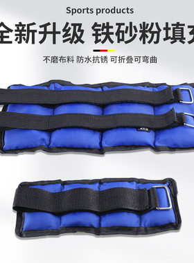 牛津布负重负重重力沙袋田径更多