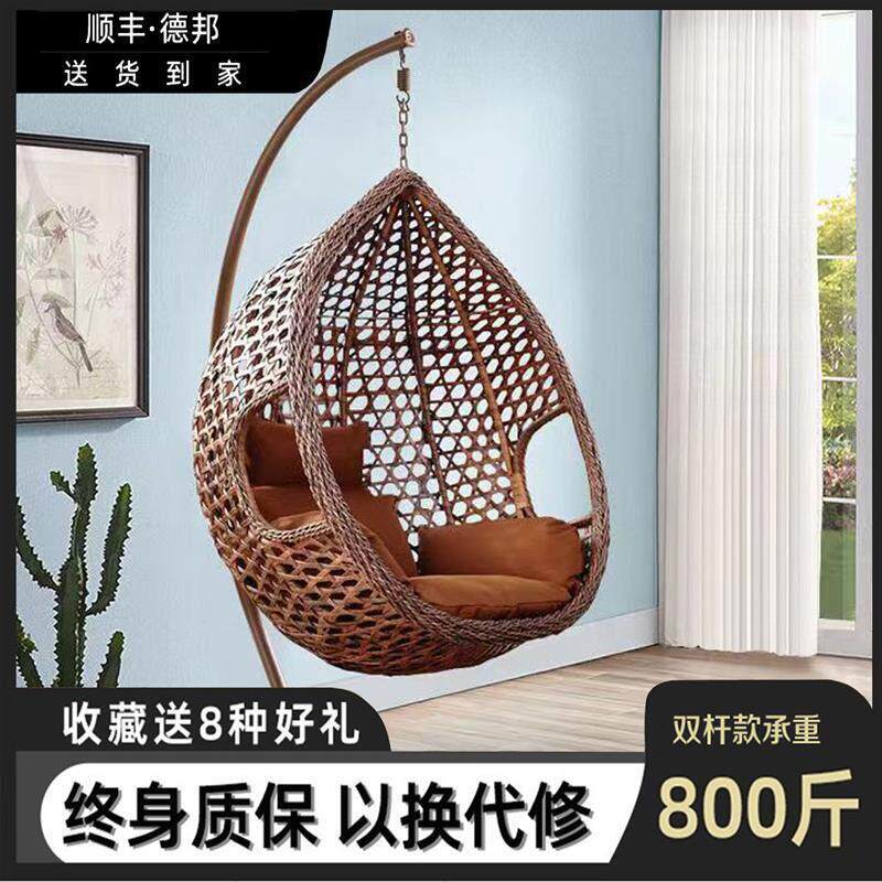 网红吊篮藤椅阳台秋千室内懒人摇椅北欧轻奢吊床摇篮椅双人吊椅