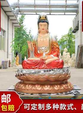 坐观世音菩萨神像观音大士树脂佛像寺庙供奉摆件88cm1.08米1.3米