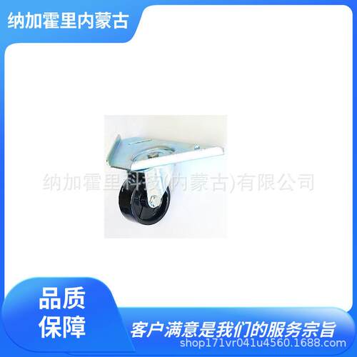 SISIKU狮子吼脚轮CC-50U-BNCC-65U-BNCC-75U-BNCC-50B-BN