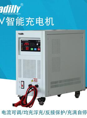 12V恒流恒压充电机12V80A100A120A150A蓄电池快速充电器