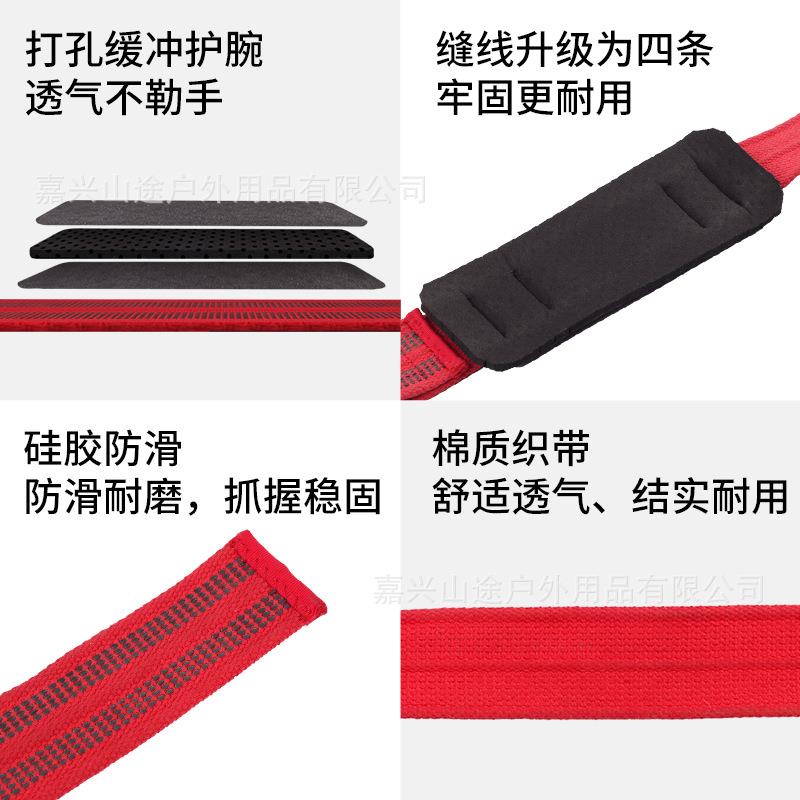 TMT硬拉护腕助力带护手掌举重加压带健身引体防滑健身运动护腕带