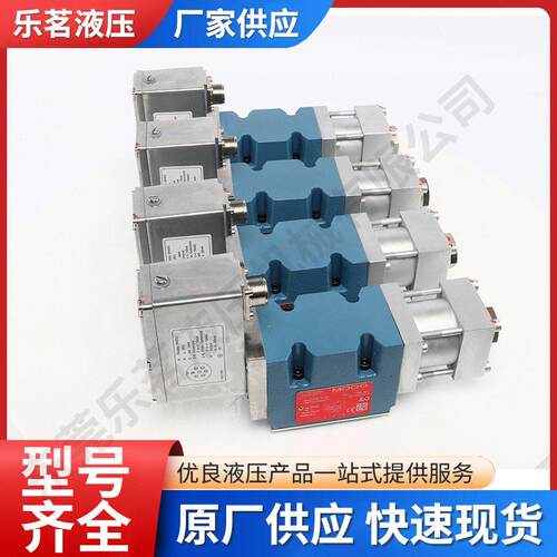 跨境MOOG穆格伺服阀D634-319CD634注塑机液压阀控制压阀可调式