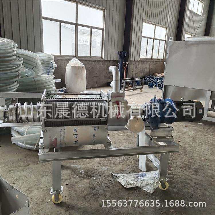 牛场干湿分离机养殖场牛粪鸡粪猪粪固液脱水机