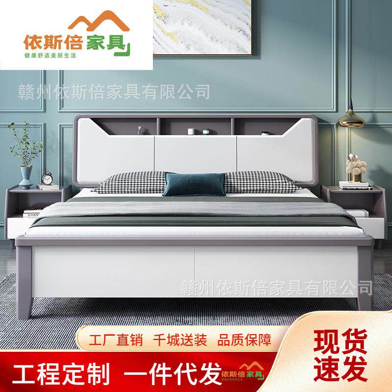 白色实木床1.8米双人床现代简约1.5m主卧家用经济型储物高箱婚床
