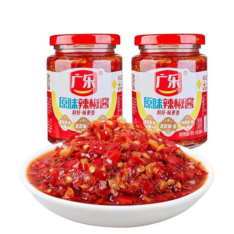 原味下饭酱广乐原味辣椒酱蒜蓉下饭菜剁椒酱超香辣拌面饭蘸调味火