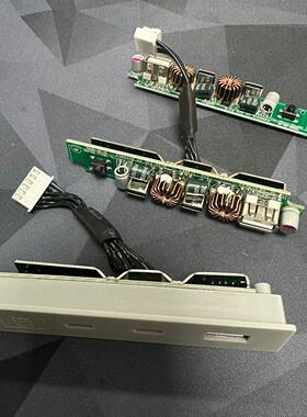 Cx8820双端口Pd主板24V电源研究价格