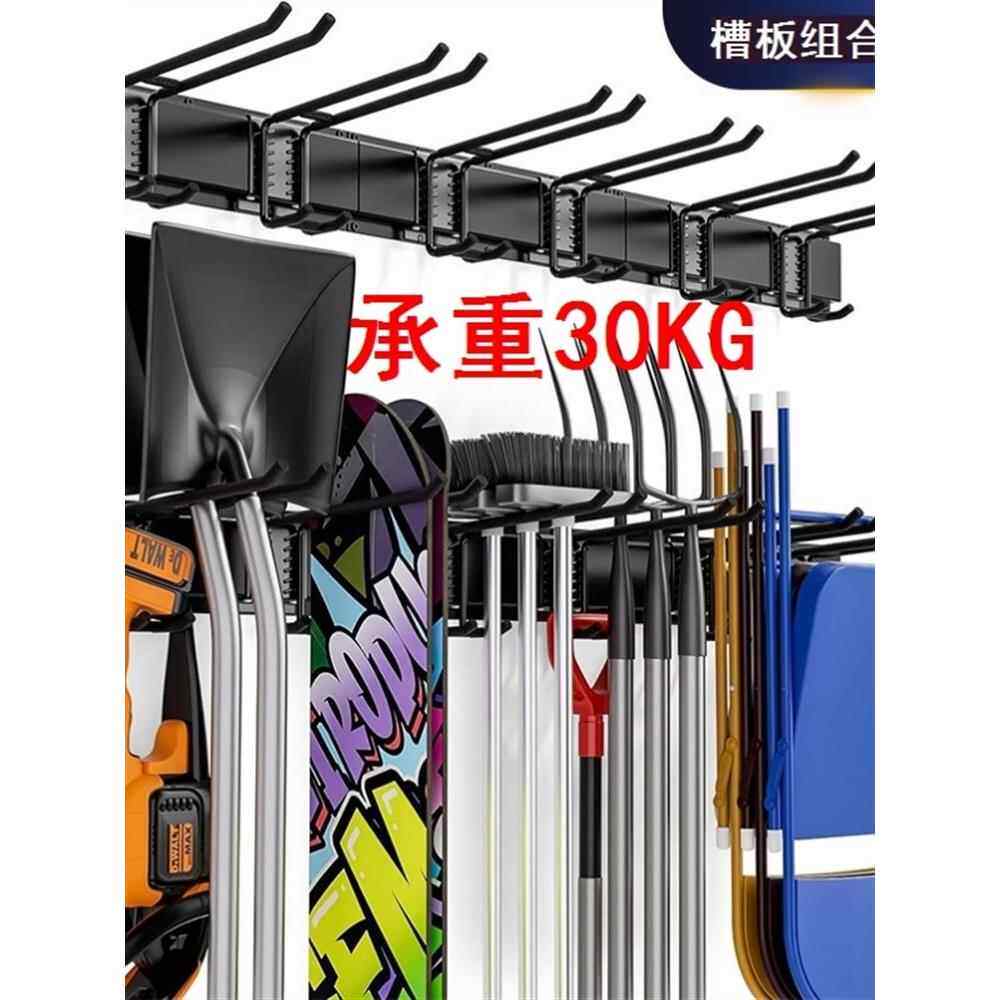 农用工具摆放架铁质园林工具展示壁挂式收纳耙子扫帚铁锹收纳架