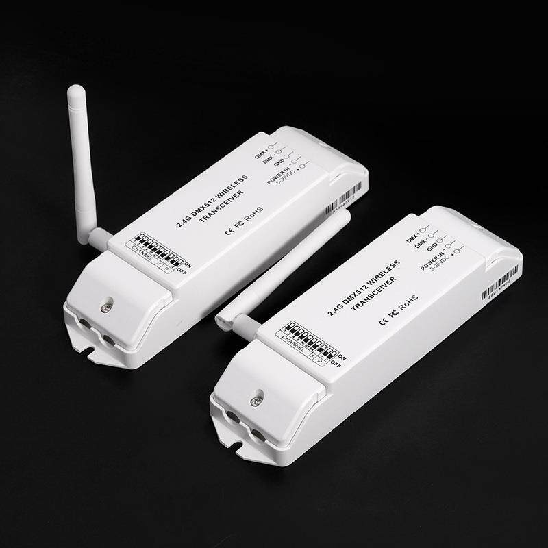 DMX512无线信号收发器