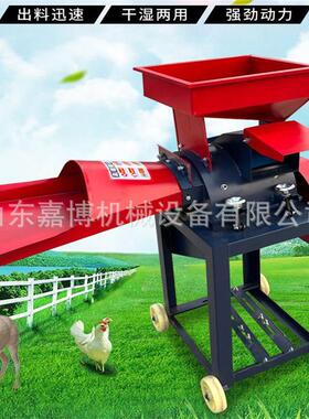 喂鹅用皇竹草超细粉碎机 玉米秸秆打浆机 380v5.5kw加厚钢板6刀盘