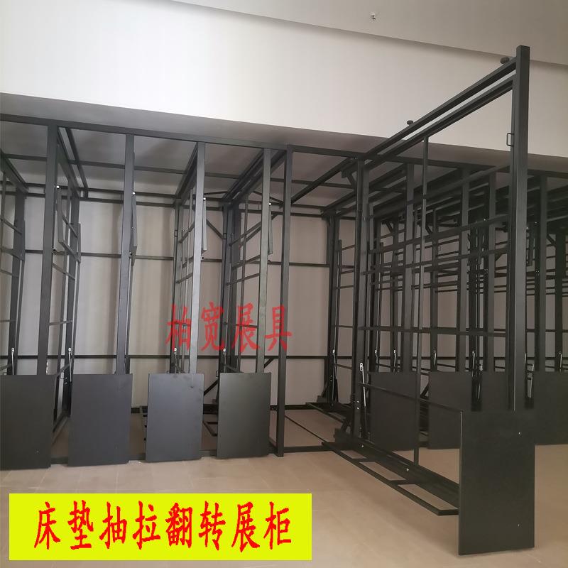 新款床垫展示柜乳胶床垫展架棕榈床垫展具抽拉翻转体验一体陈列柜