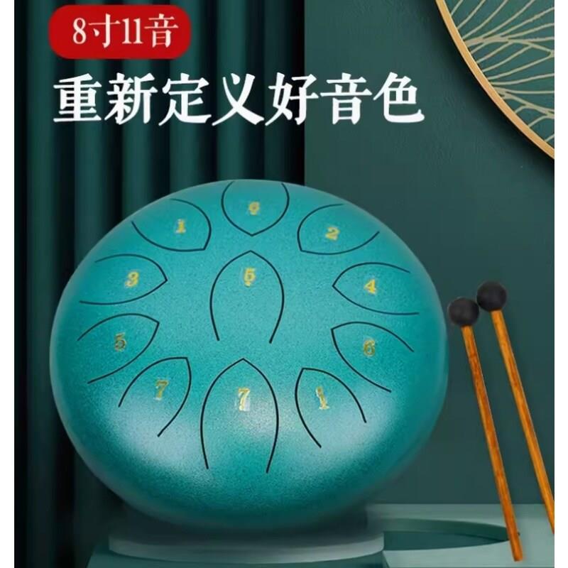空灵鼓色空鼓13 14 15音无忧鼓忘忧鼓钢舌鼓手碟鼓玄空鼓打击乐器