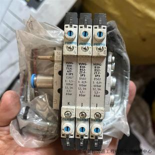 FESTO電磁閥 F適用 費斯托 B52 B10 議價 VUVG
