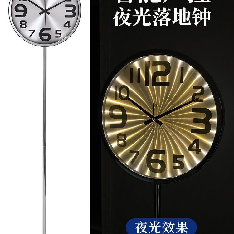 14英寸落地钟创意客厅 智能声控夜光立式钟静音站地钟金属钟