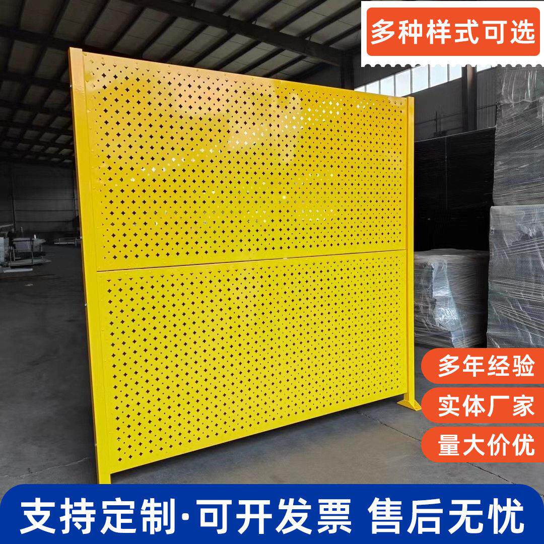 定制冲孔车间隔离网快递分拣隔离网车间仓库隔离栏安全防护围栏网