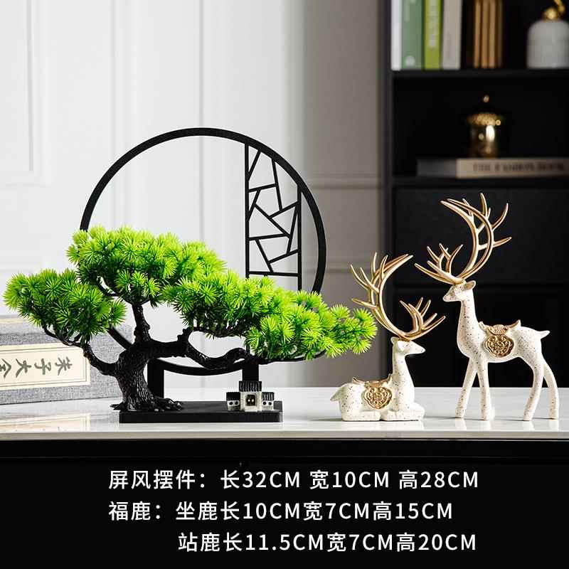 高档玄仿真迎客松摆件屏客风盆景厅装品摆件光柜办饰公室绿植花卉