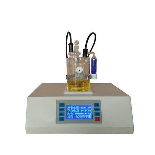 LT-30微量水分测定仪/卡尔费休水分测定仪/电量法水分测定仪