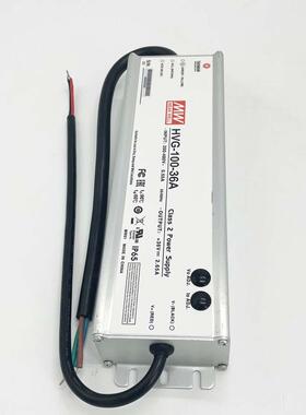现货 HVG-100-36A 100W36V2.65A明纬480V输入铝壳防水LED电源