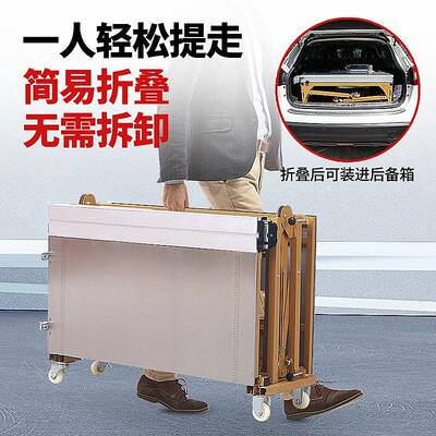 航典精TVZ密锯子母锯便携锥式无尘推锯锯多功能推台锯倒齿大小片