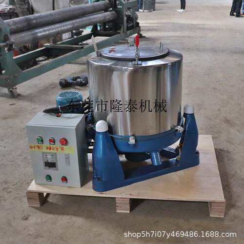 厂家供应津600型化工离心脱水天LT—600机工离业甩干机塑胶心制品