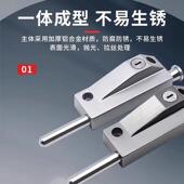 旋转门锁带框玻璃门锁铝合金双门全自动落地插锁防盗自动插销锁