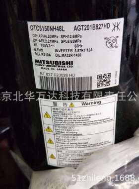 R410A制冷压缩机RN099VHSMT RN099VHS