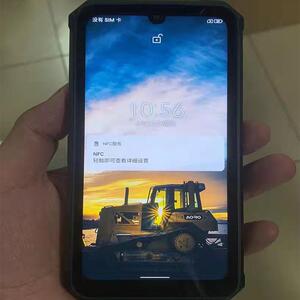 前程 防爆手机 具备上网功能 拍照清晰通话对话清楚